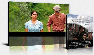 El libro de las aguas
