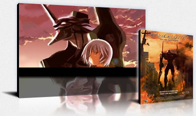 Evangelion 1.0