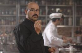 Fuera de Carta (Chef