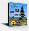 LA COBRA MARINA DE BALI