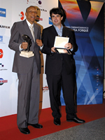 XIII Premio cinematográfico José María Forqué 2008
