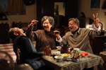 Tuan Yuan / Apart Together
