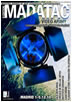 MADATAC 2009