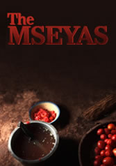 Hermanos Mseya