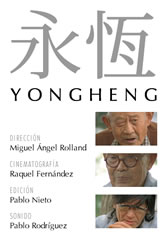 Yong Heng